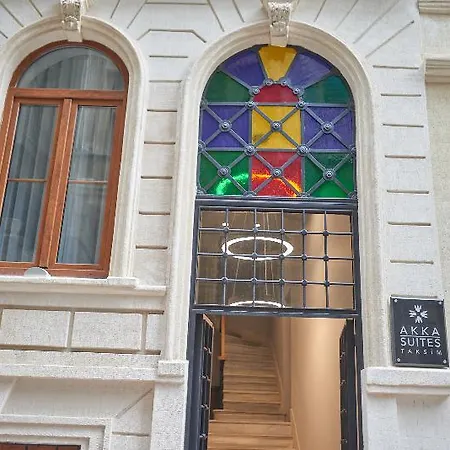 Akka Taksim-special Class イスタンブール
